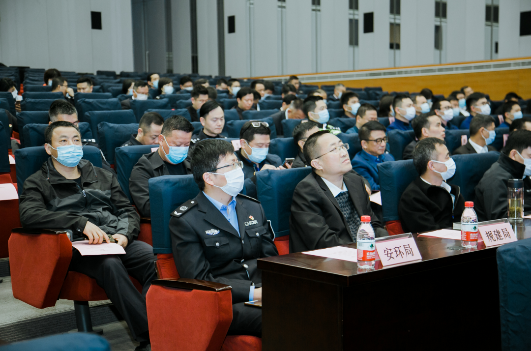 安全学校8.png