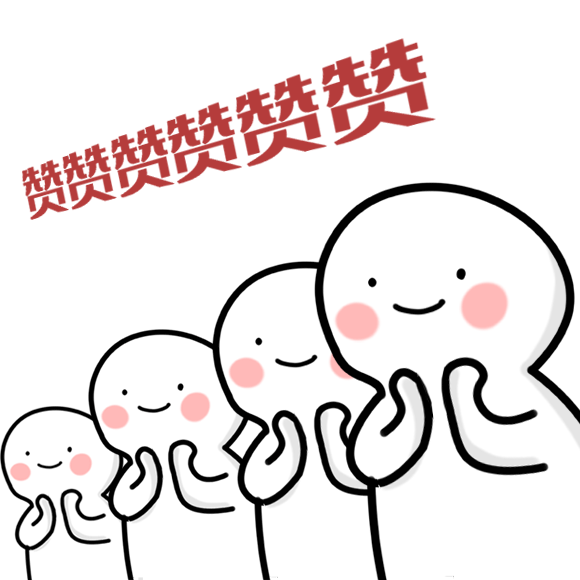 2.gif